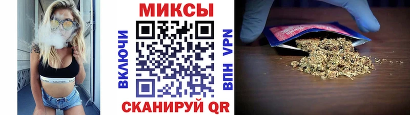 Бутират жидкий экстази  дарнет шоп  Кондрово 