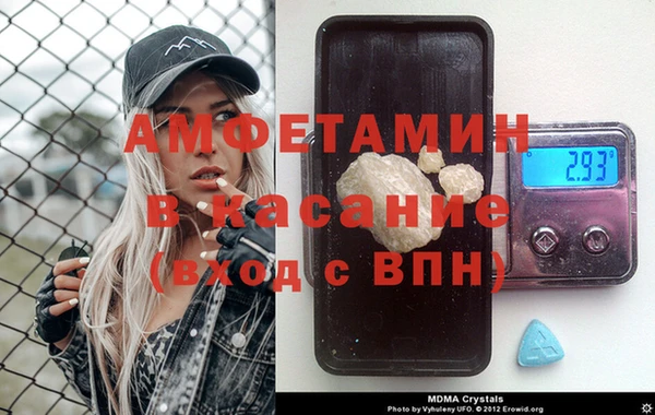 каннабис Балабаново