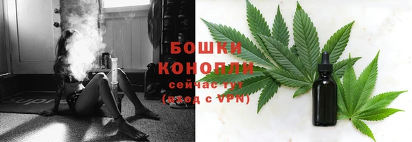 каннабис Балабаново