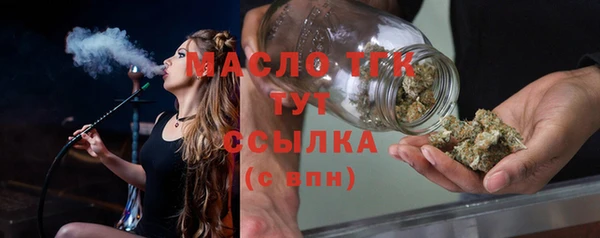 a pvp Сатка