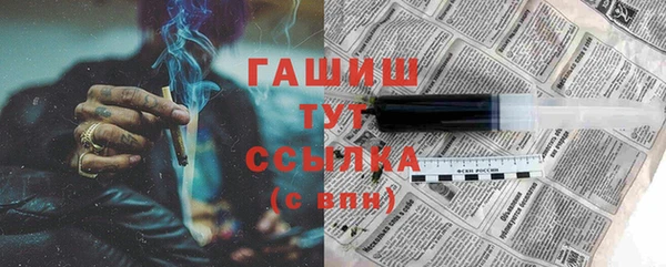 каннабис Балабаново