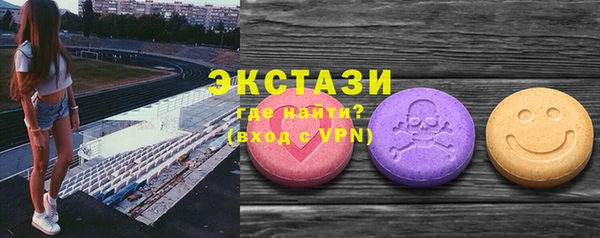 мет Сафоново