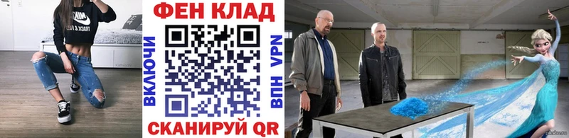 даркнет состав  Кондрово  МЕТАМФЕТАМИН пудра 