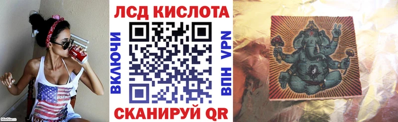 omg tor  Кондрово  Наркотические марки 1,8мг  цена  
