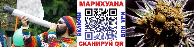 где купить наркоту  Кондрово  МАРИХУАНА LSD WEED 